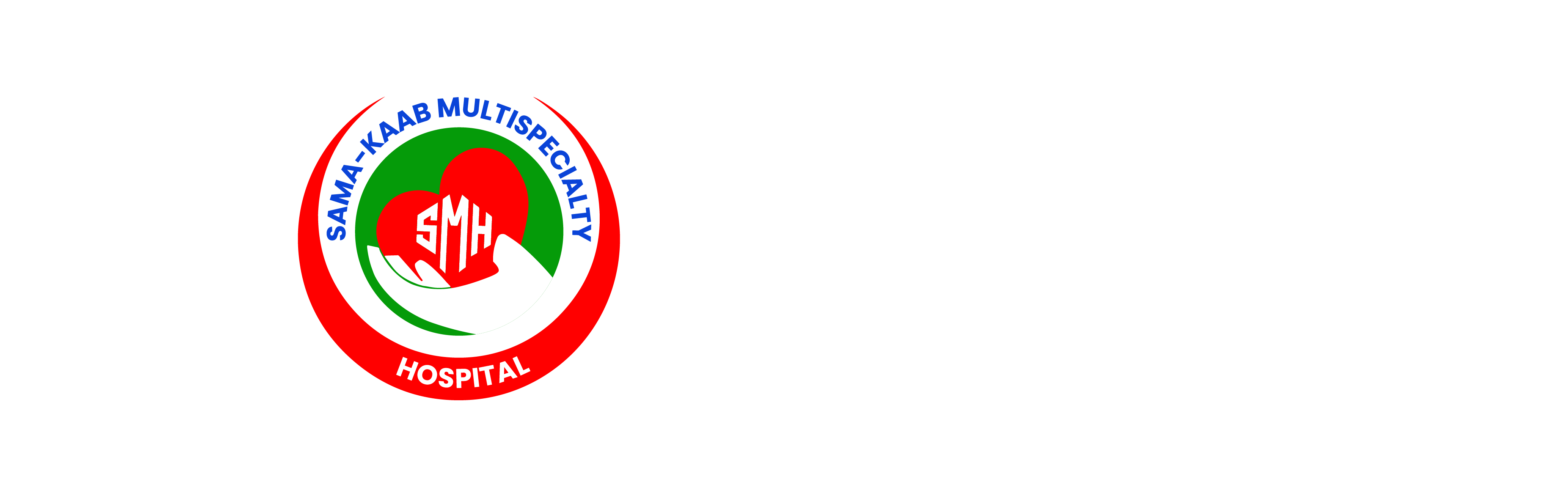 Sama-kaab Hospital